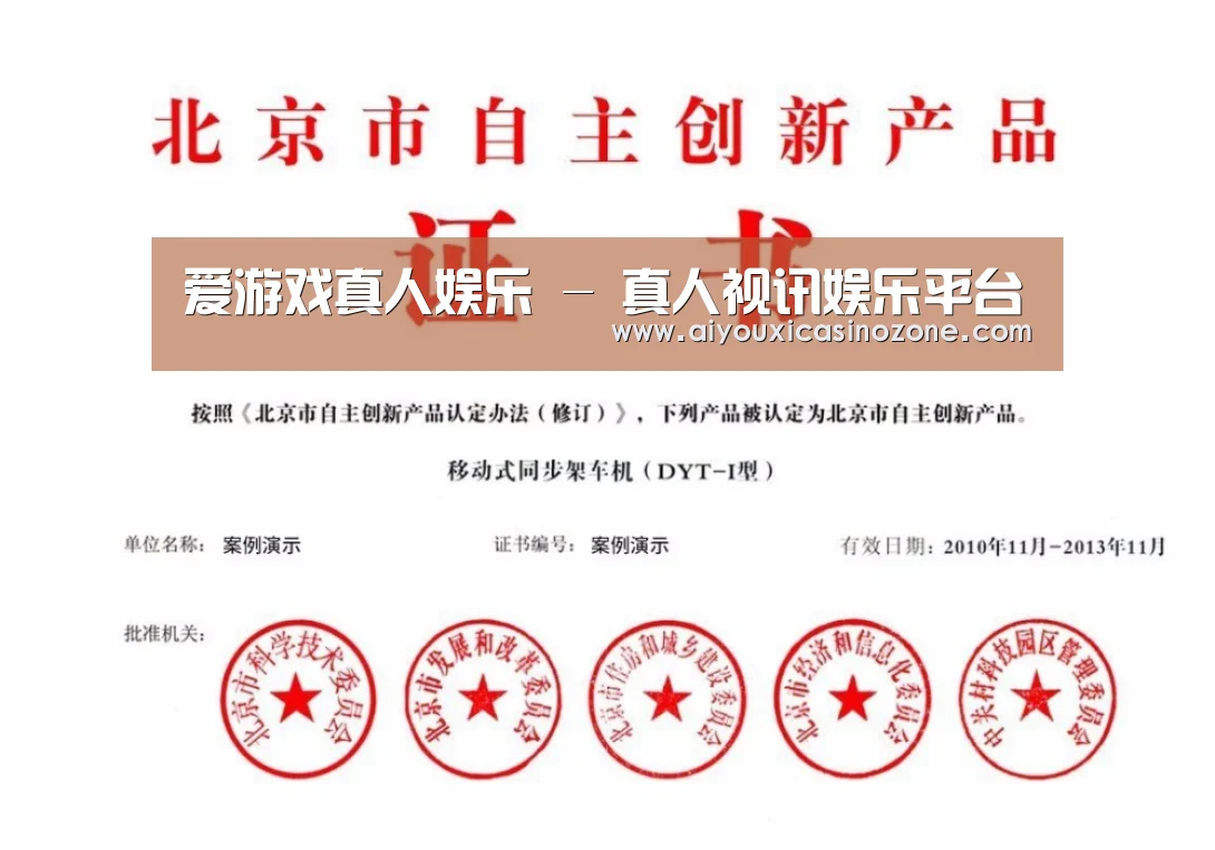 荣誉证书三