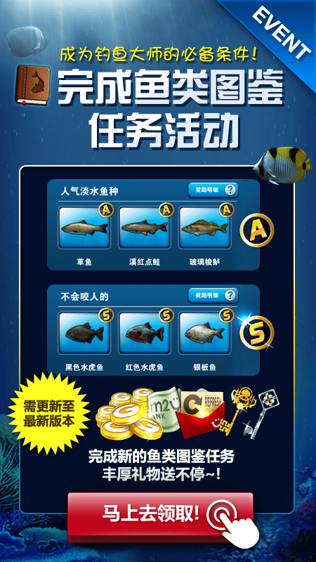 解振华特别代表与最不发达国家集团举行部长级对话_爱游戏下载